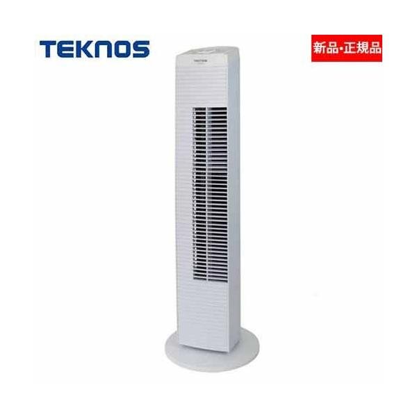 TEKNOS テクノス タワー扇風機 TF-820W メカ式 ホワイト TF-820(W) スリムファン